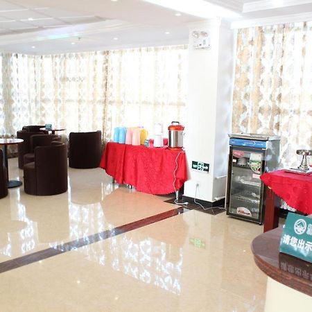 Shell City Lanzhou Chengguan District Zhongshan Road Hotel Eksteriør billede