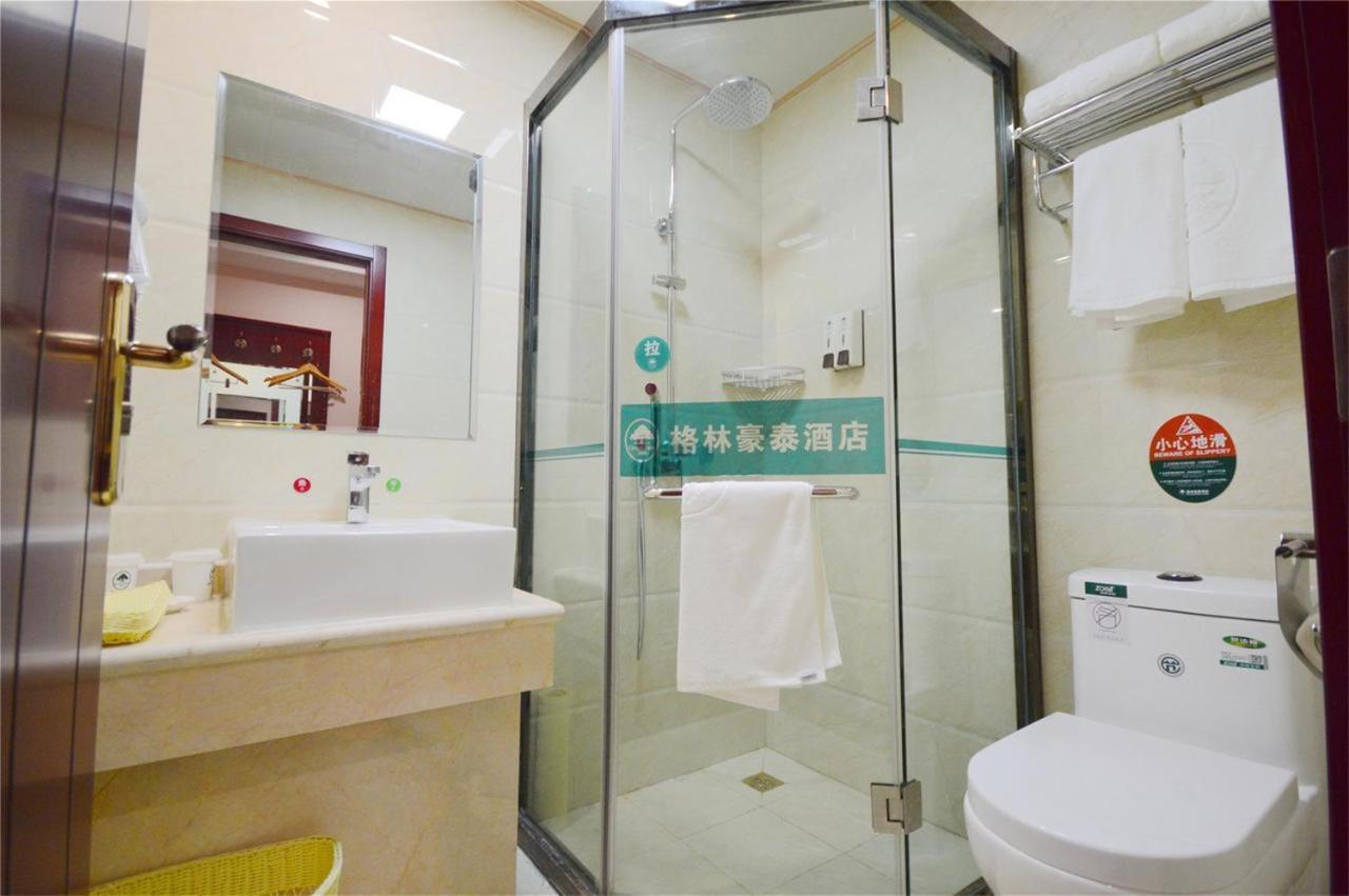 Shell City Lanzhou Chengguan District Zhongshan Road Hotel Eksteriør billede